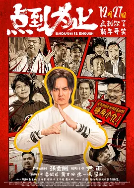 婬荡的寡妇在线播放