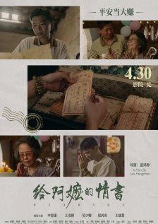 婬荡的寡妇在线播放